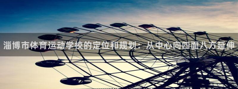 JJB竞技宝官网下载是干嘛的公司