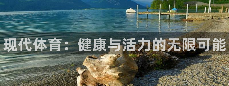 海南JJB竞技宝官网下载